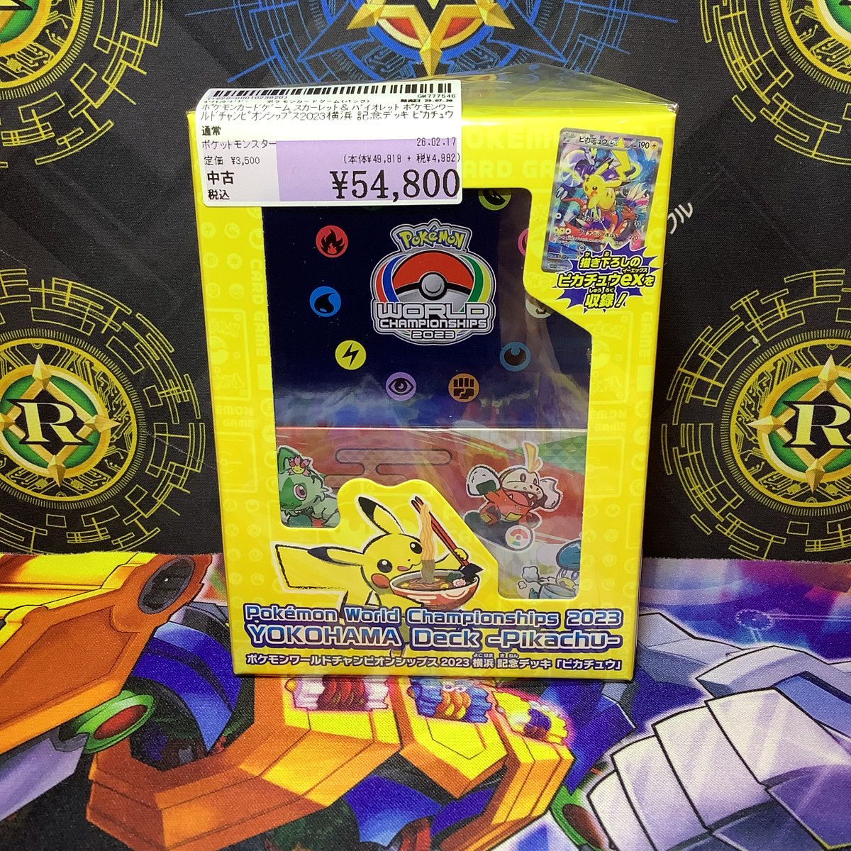 ポケモンカード 入荷】 横浜記念デッキ入荷致しました〜！ 状態確認