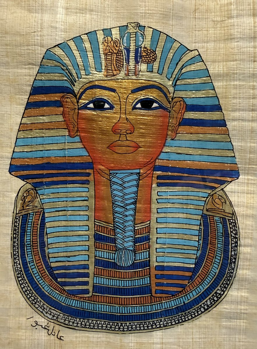 エジプト土産のパピルス まあ手書きでなくて、印刷なんでしょうが