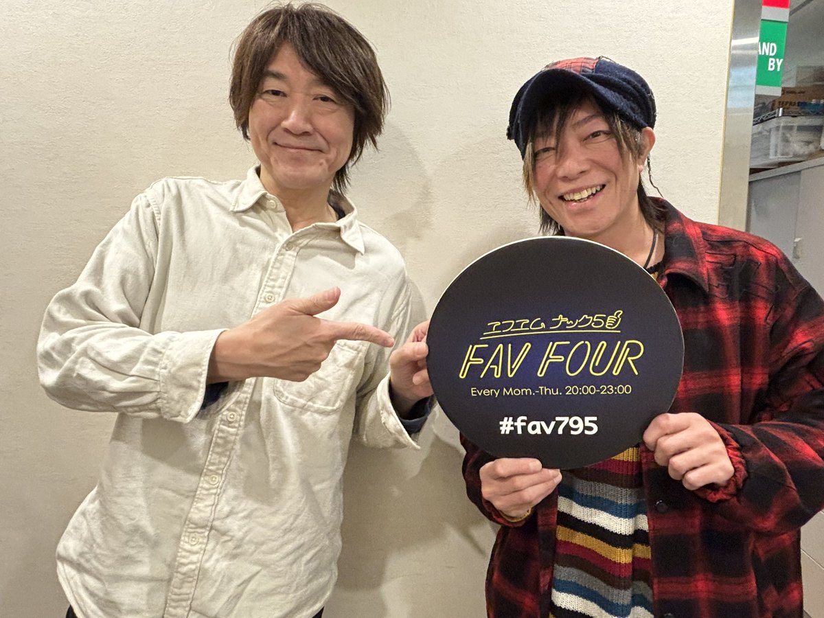 💛#fav795 ご出演中！！ 🎙️今夜のゲスト ロックユニット #GRANRODEO