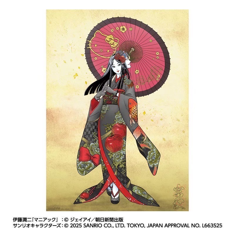 伊藤潤二・サンリオキャラクターズ】 福岡PARCO会場 本日の品切れ情報