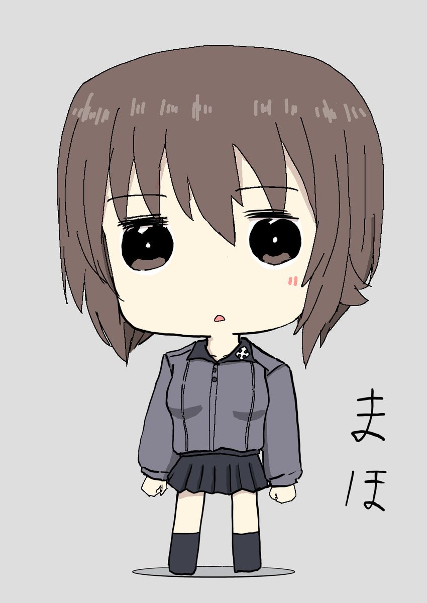 RT @SOZ630: SDまほちゃん