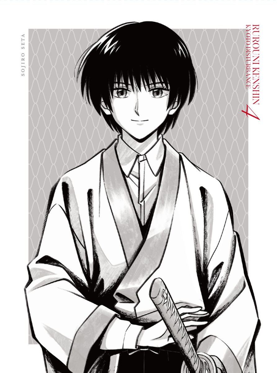 Rurouni Kenshin -Kyoto Disturbance Blu-ray/DVD vol.4 sold a total