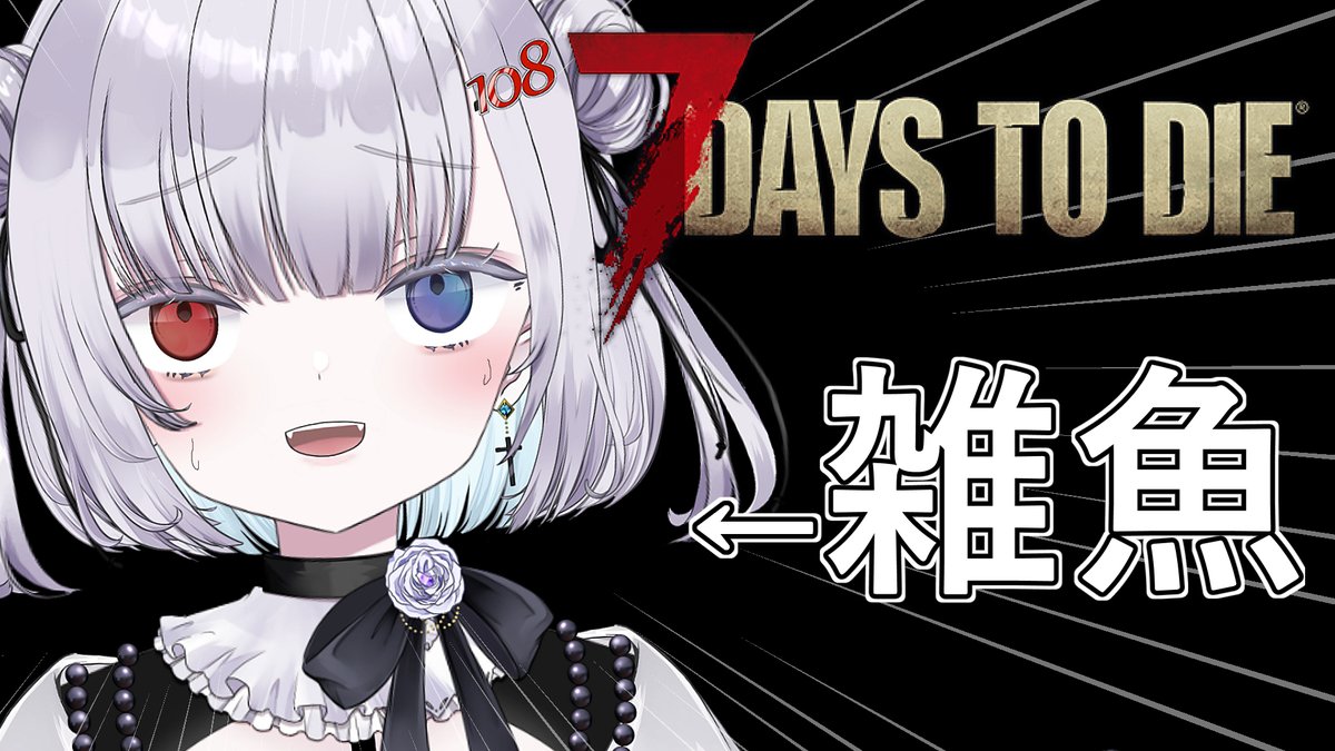 メイのはげまし 21時までなら当日発送