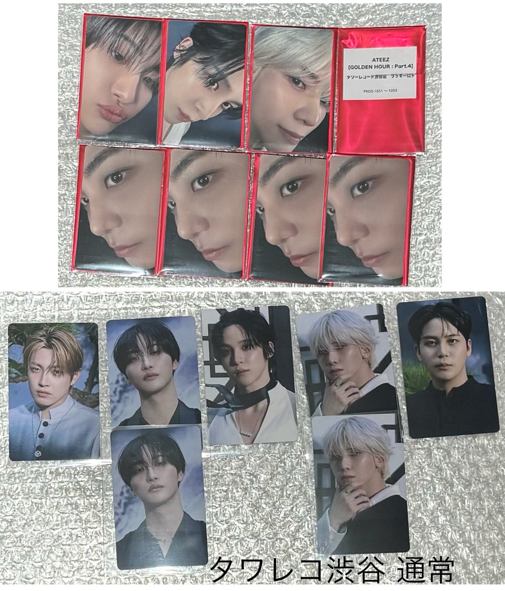 ATEEZ #交換 #トレカ お求めのものありましたら是非☺️ 譲 写真(サン
