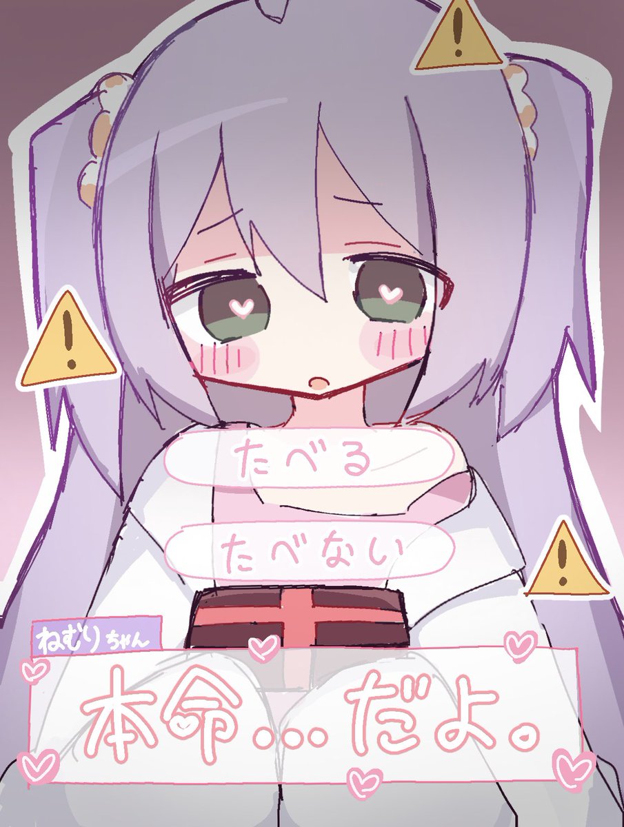 kb10uy (@nutskey935) / Posts / X