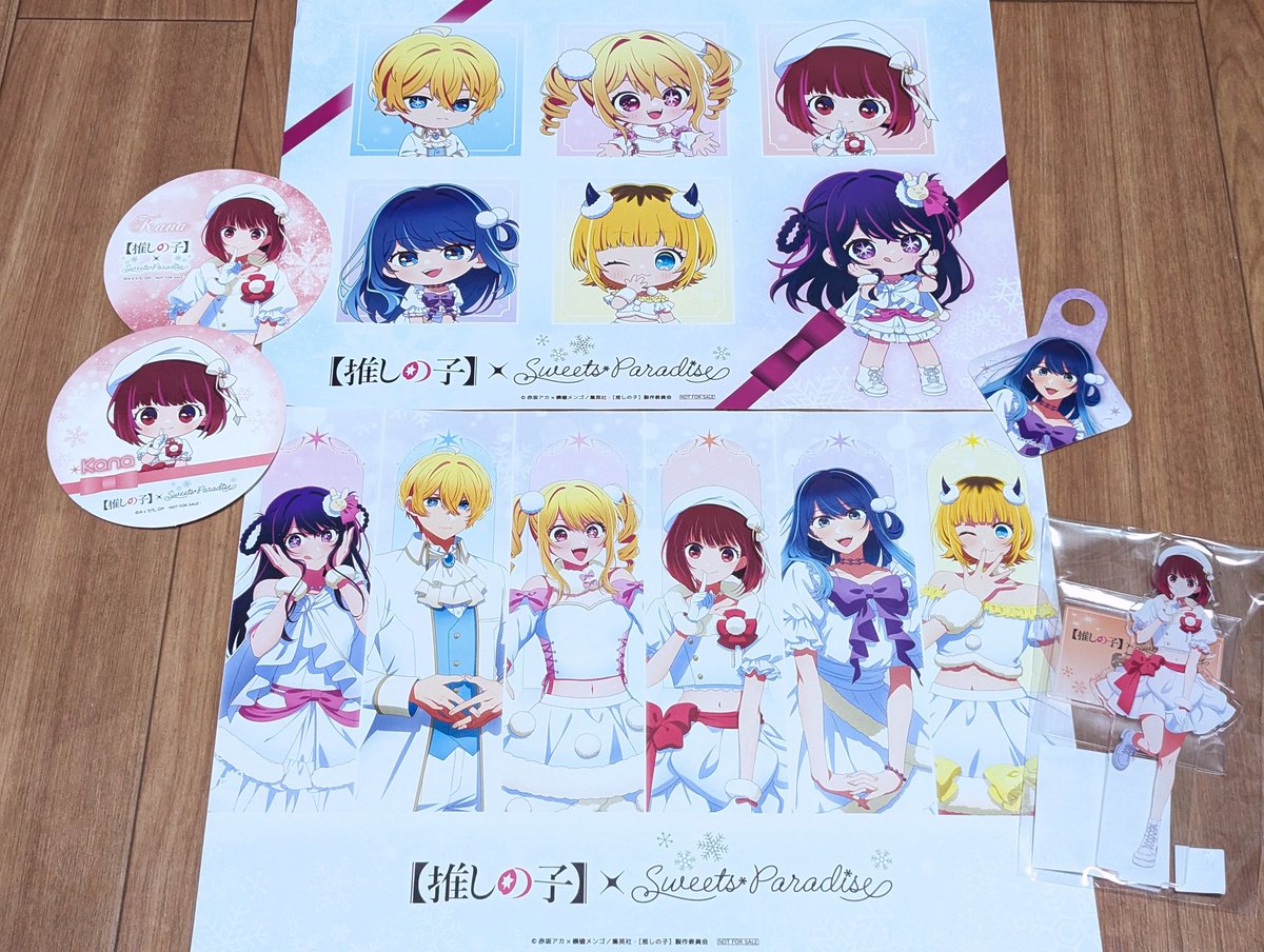 2026/2/17 火 スイパラ 推しの子コラボ！ 横浜ビブレ コラボシート