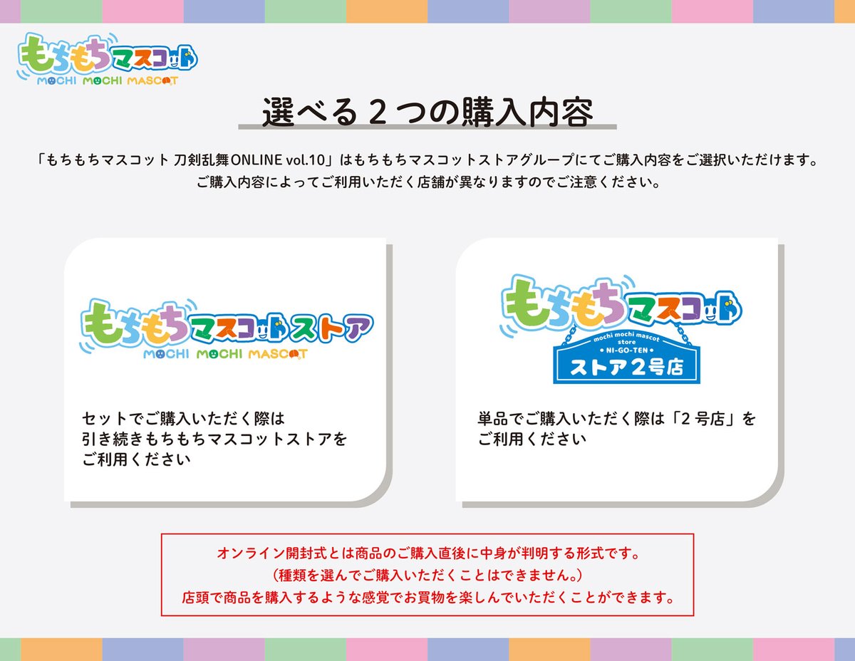 ささみ (@_ssamin_) / Posts / X