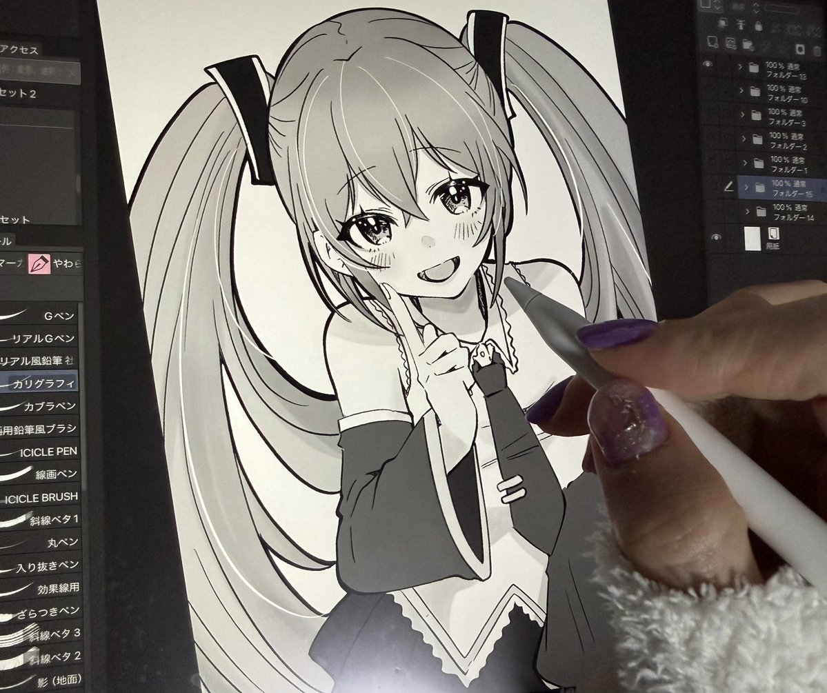 P丸様。🐣🍳 (@p_ma_ru) / Posts / X