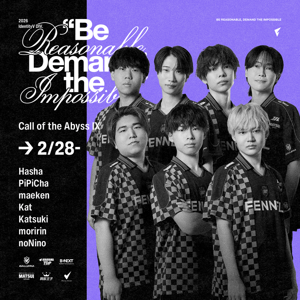 FENNEL 第五人格部門 (@FL_IdentityV) / Posts / X