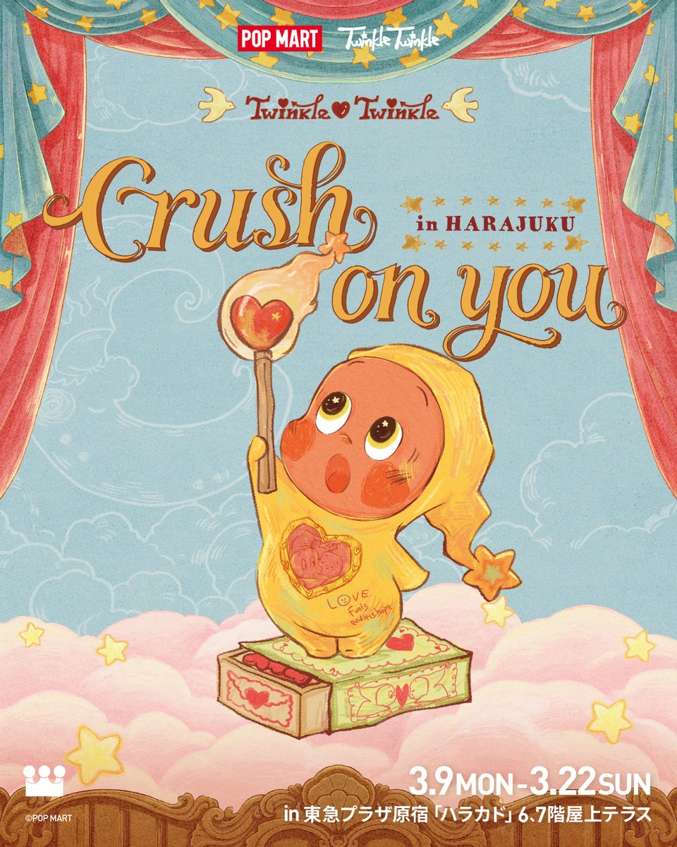 POP MART JAPAN (@POPMARTJapan) / Posts / X