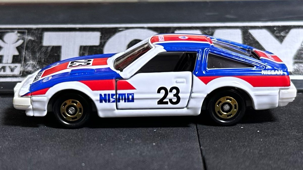 No.15 日産 フェアレディZ 300ZX 本日岐阜のホビーオフで購入した