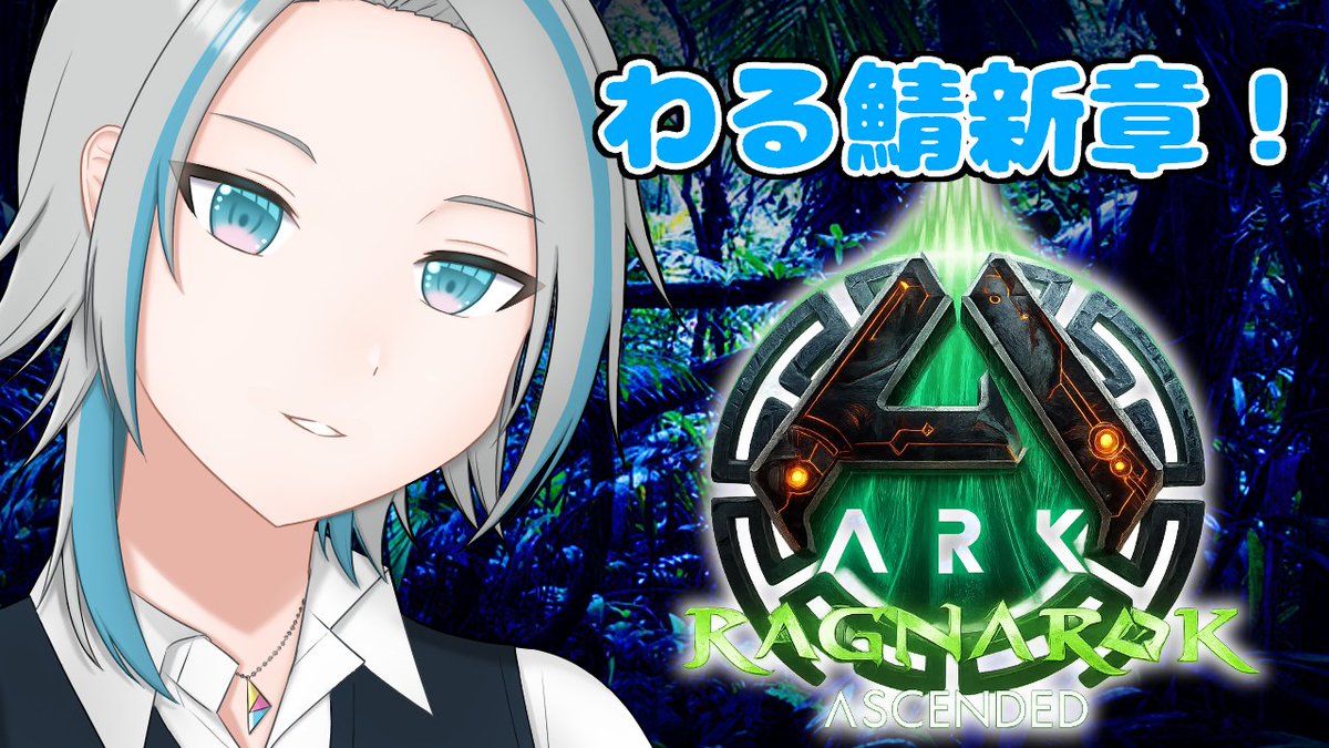 デス数①！！！！！