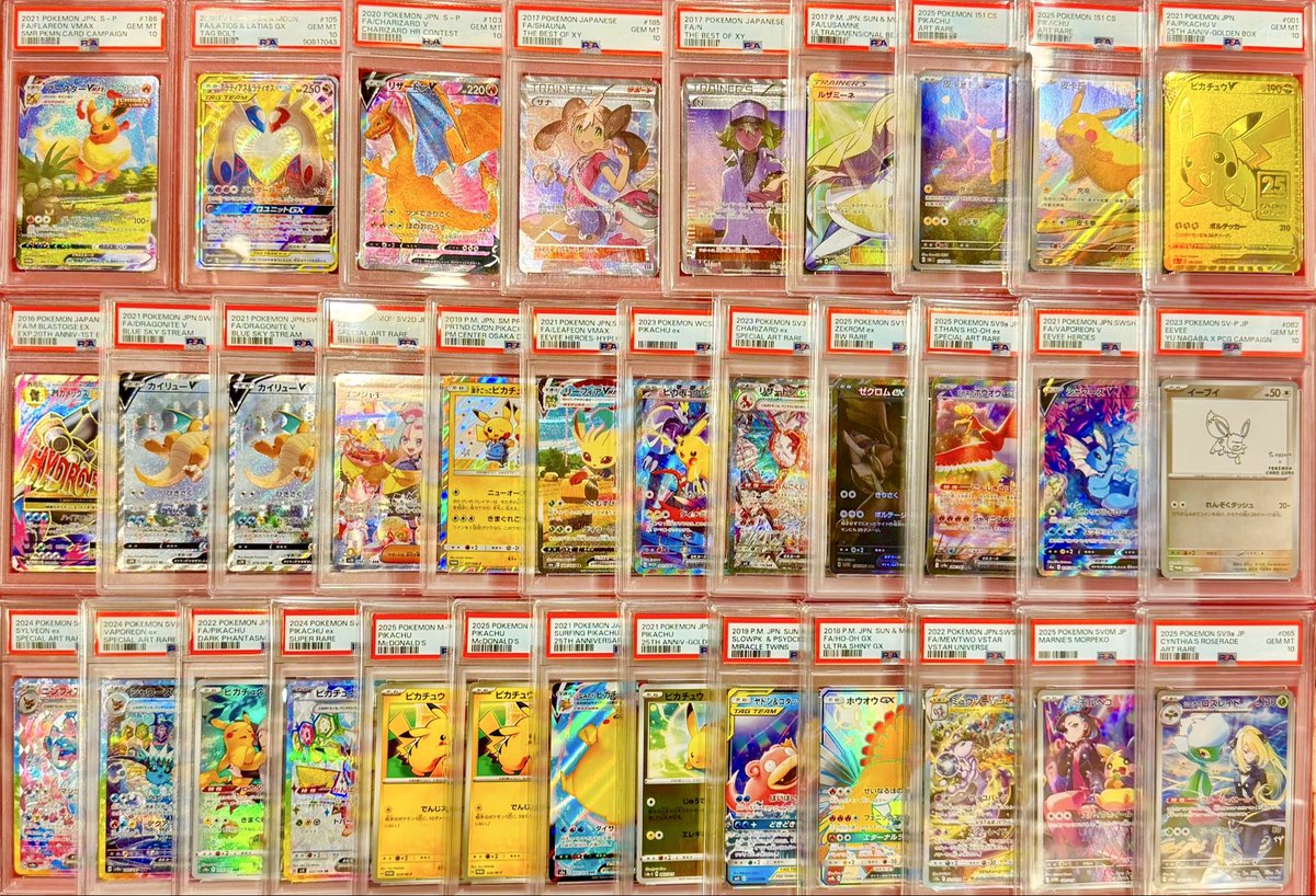 本日買取させて頂いたカードとなります👼❣️ お客様方、感謝申し上げ