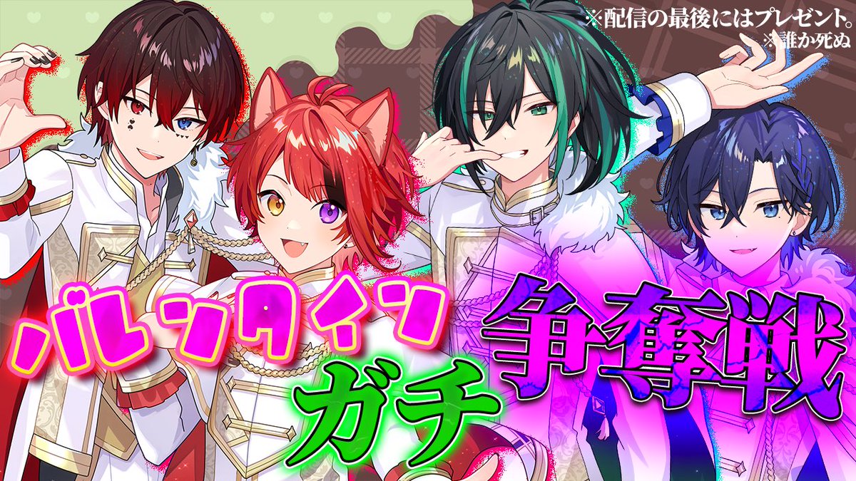 しゆん@騎士X (@shiyun_2525) / Posts / X