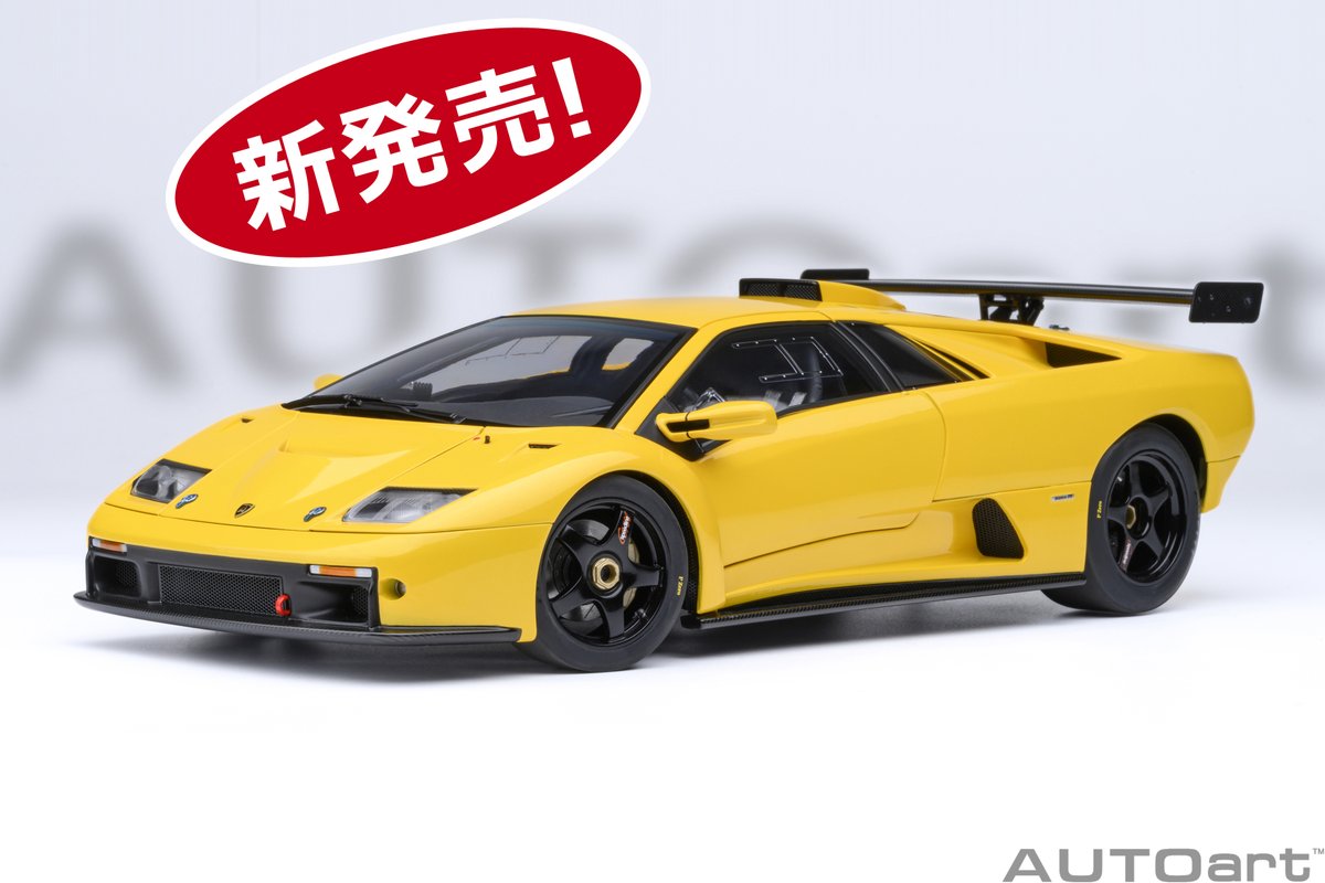 新製品発売になりました。 1/18スケール「ランボルギーニ ディアブロ