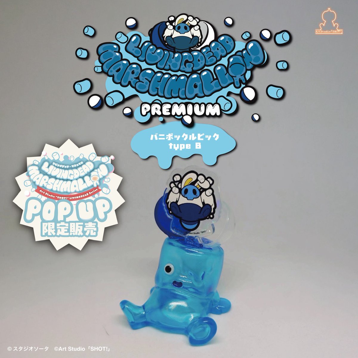 Art Studio「SHOT!」 (@ArtStudioSHOT) / Posts / X