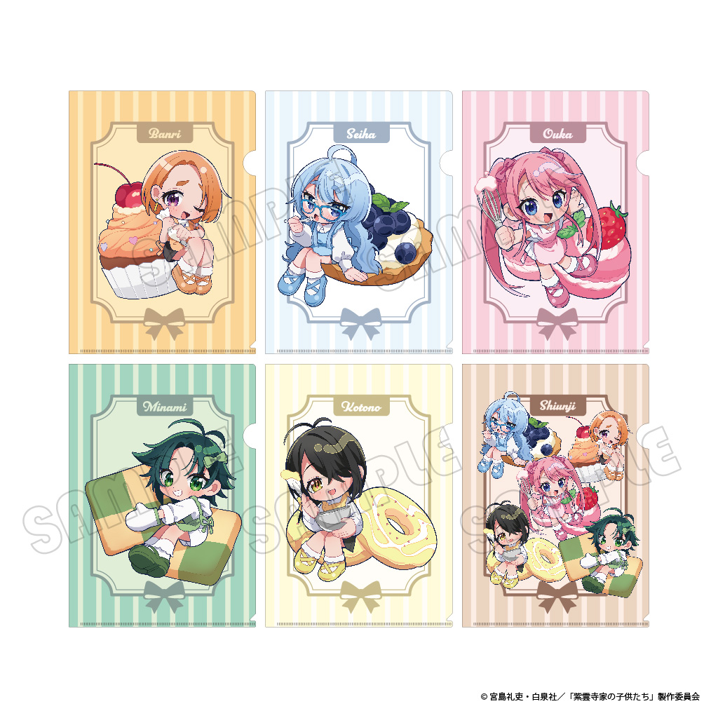 QINOCOP #紫雲寺家の子供たち #shiunjifamily】 ✨アイテム⑤ 「クリア