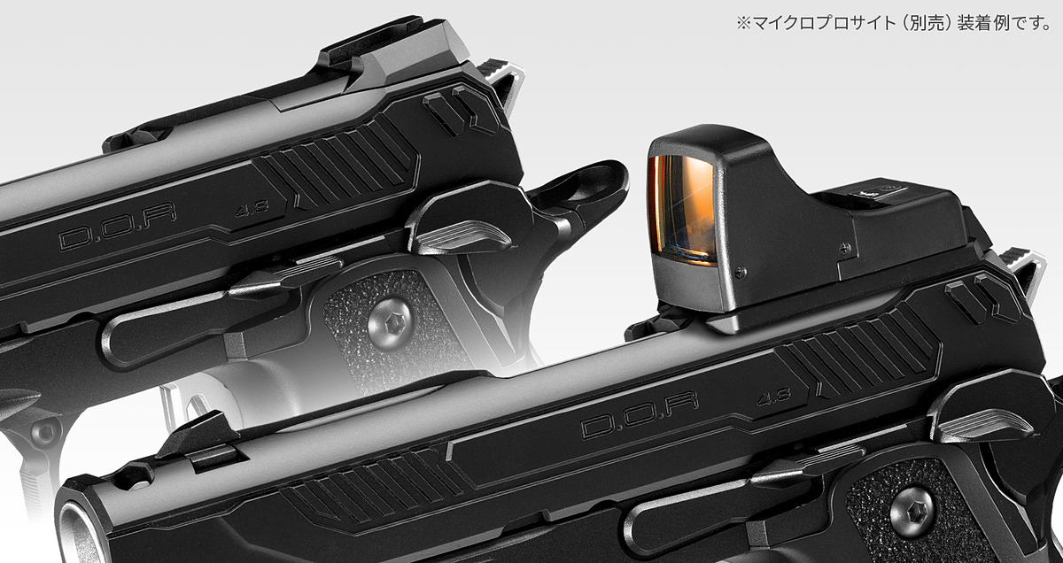 東京マルイ、ガスブロ「ハイキャパ4.3 D.O.R」3月5日発売決定！ SF風の