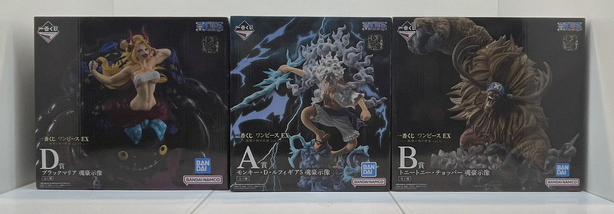 おもちゃ部門より買取情報です‼️ #一番くじ #ワンピース 悪魔を宿す者