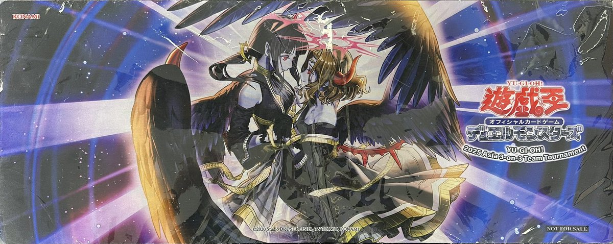 遊戯王 プレイマット】 復烙印【未開封】 ￥13,000- 佚楽の堕天使【未