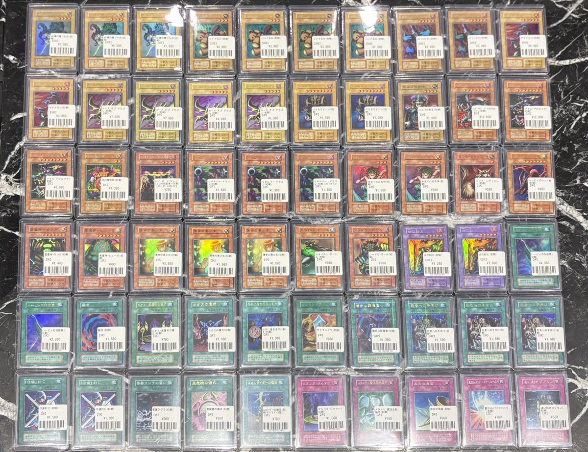 💎#遊戯王 入荷情報💎 遊戯王新入荷コーナーに『初期カード』多数展開