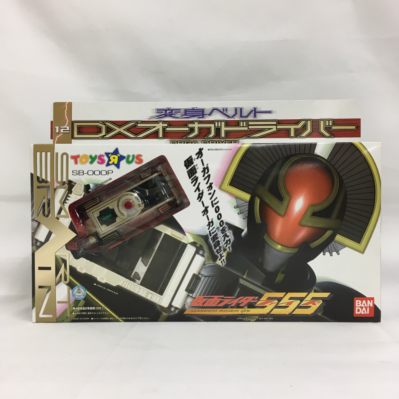 通販販売情報】 平成コレクションにいかが！！ ＃仮面ライダーファイズ
