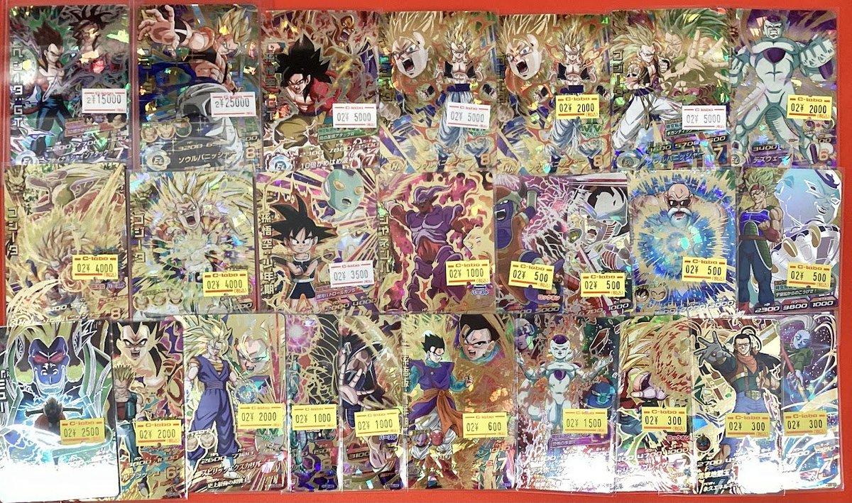 ドラゴンボールヒーローズ 販売情報】 旧弾ヒーロズの懐かしいカード