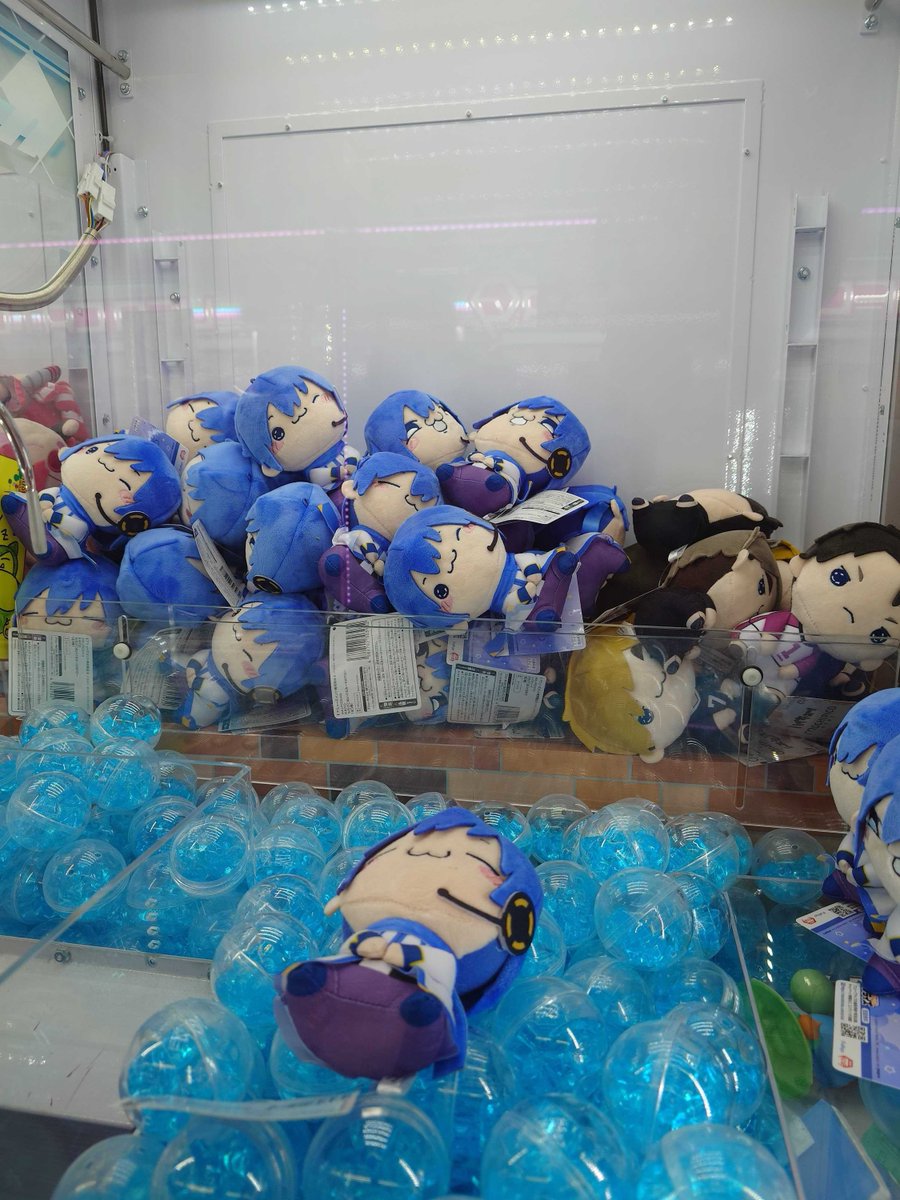 もちぴこぬいぐるみ KAITO 再投入しました！