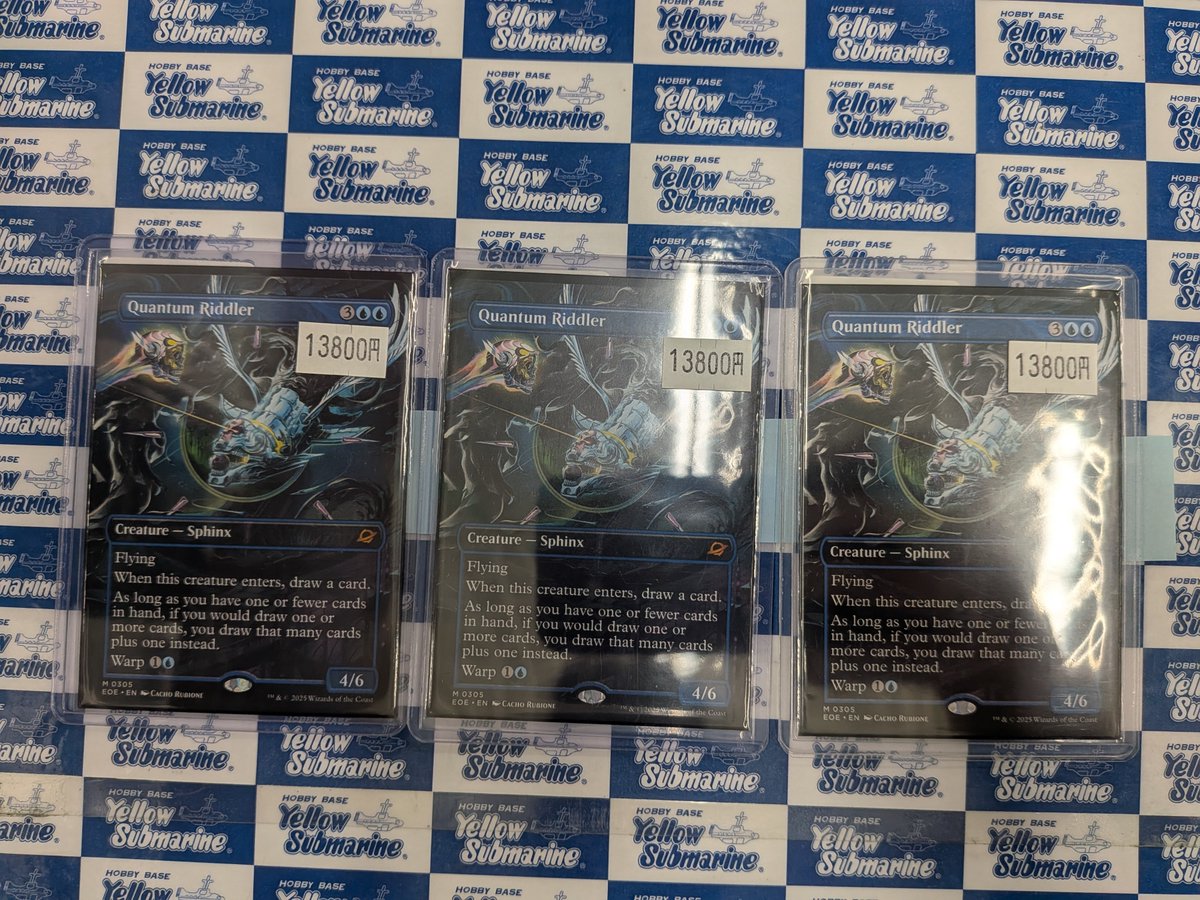 入荷情報】 ☆シングルコーナー情報☆ 《Quantum Riddler/量子の謎かけ