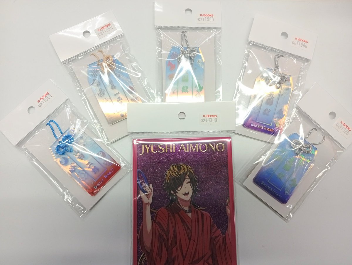 入荷情報】 「ヒプノシスマイク」より オンラインくじ 8th ANNIVERSARY