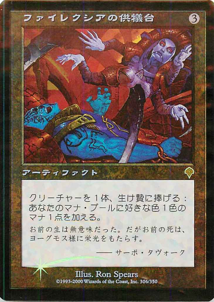 2月19日】 カード入荷しました‼️ ・補充 UDS-15 レア Foil