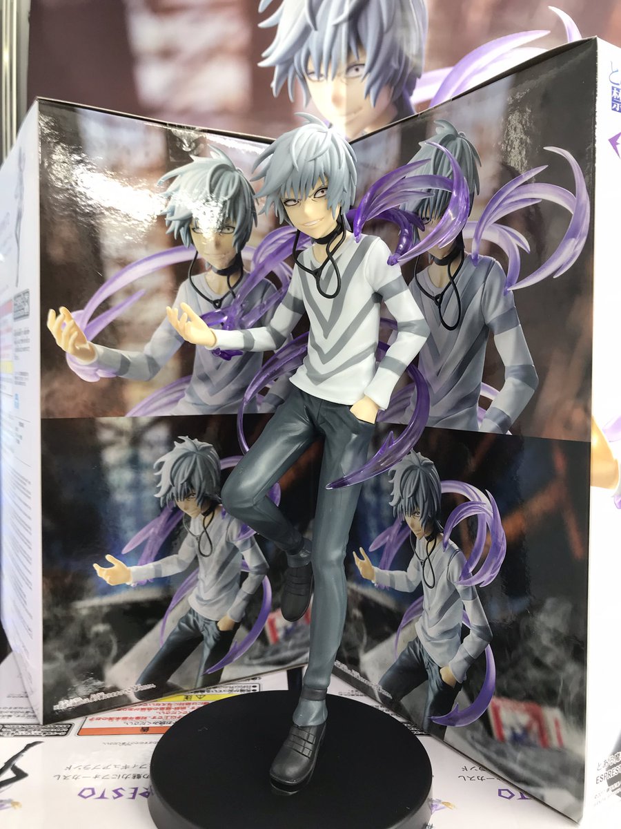 とある魔術の禁書目録 ESPRESTO -LEVEL5 Accelerator- 全長約21cmの髪