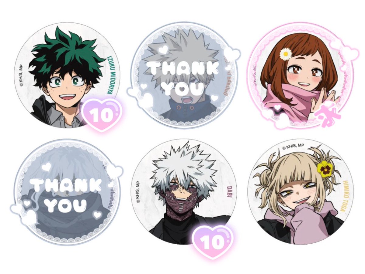 交換】 僕のヒーローアカデミア ヒロアカ ベースヤードトーキョー