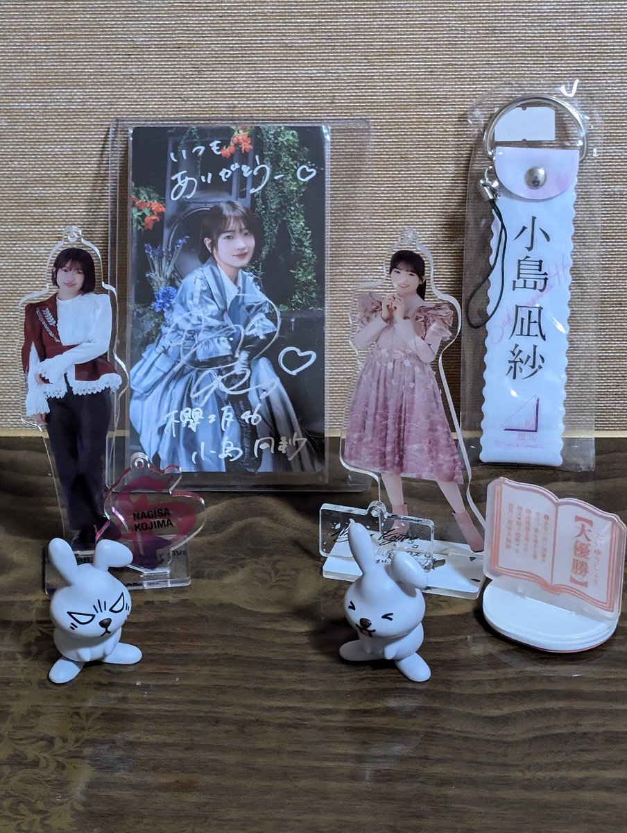 櫻坂46 王子様衣装のアクリルスタンド 全メンバー集めたいな はじめは