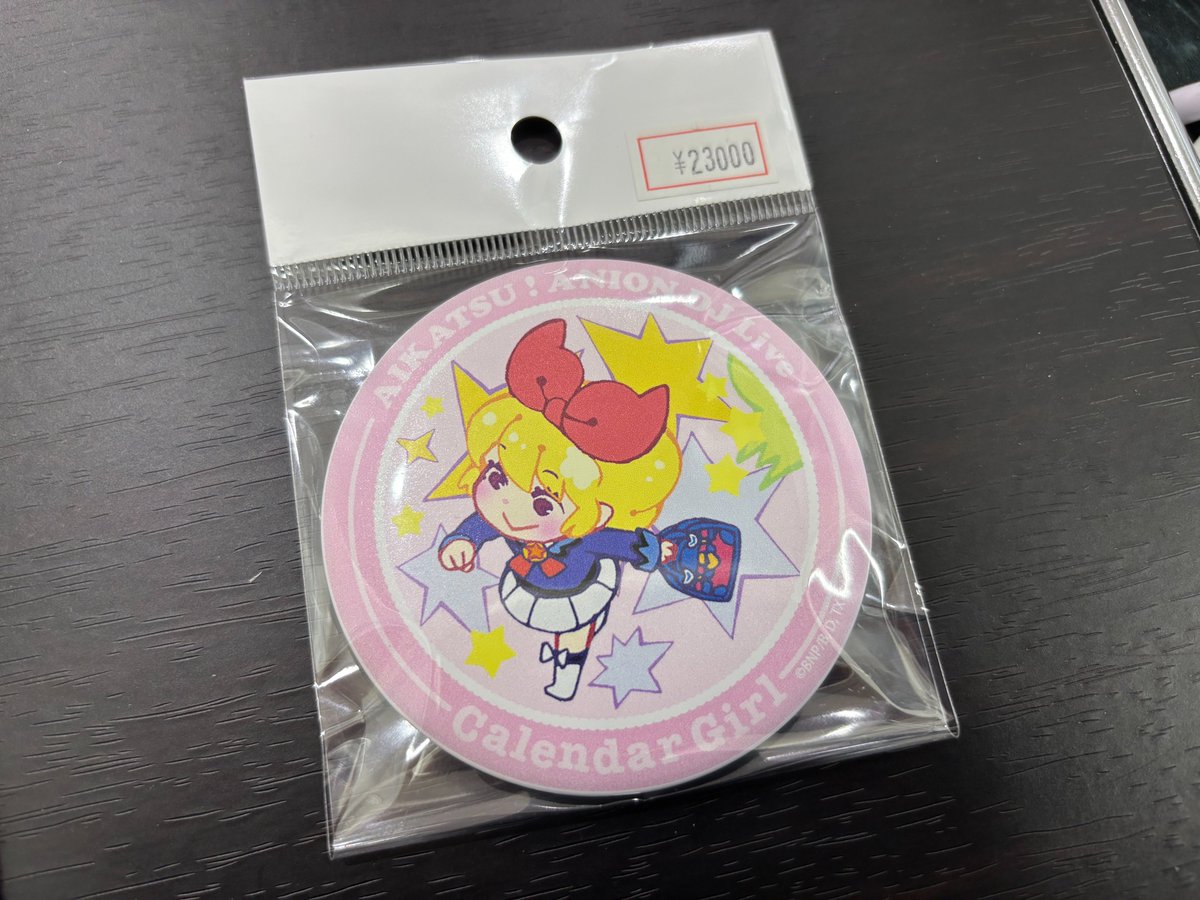 📢グッズ入荷情報 📢 アイカツ! アニON カレンダーガール マグバッジ