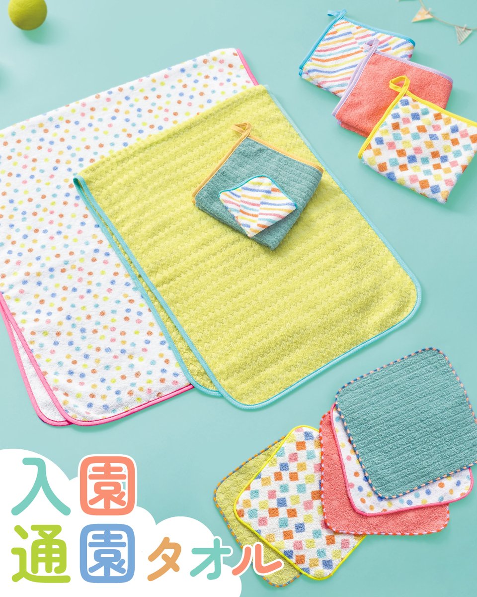 公式】ホットマン 1秒タオル / Tokyo Towel (@HotmanTowel) / Posts / X