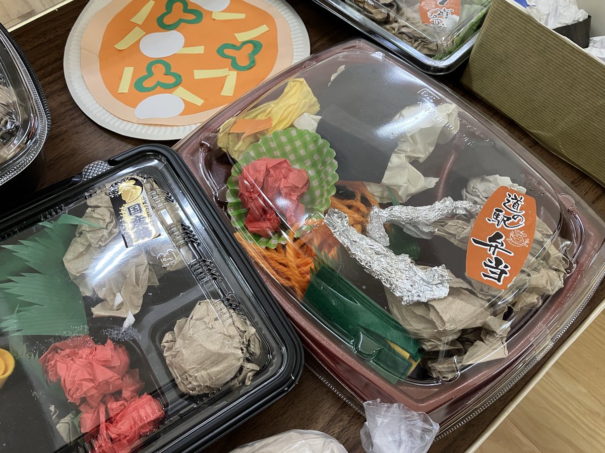 MAYU (@WKrPCHMxcU72P9I) / Posts / X