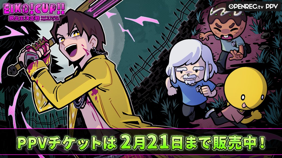 なな湖 (@osya_775) / Posts / X