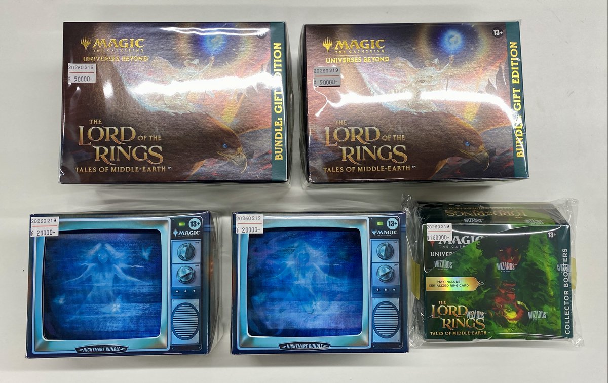 🎁最新入荷情報🎁 店頭に未開封商品がたくさん入荷しました💎 ・「FF