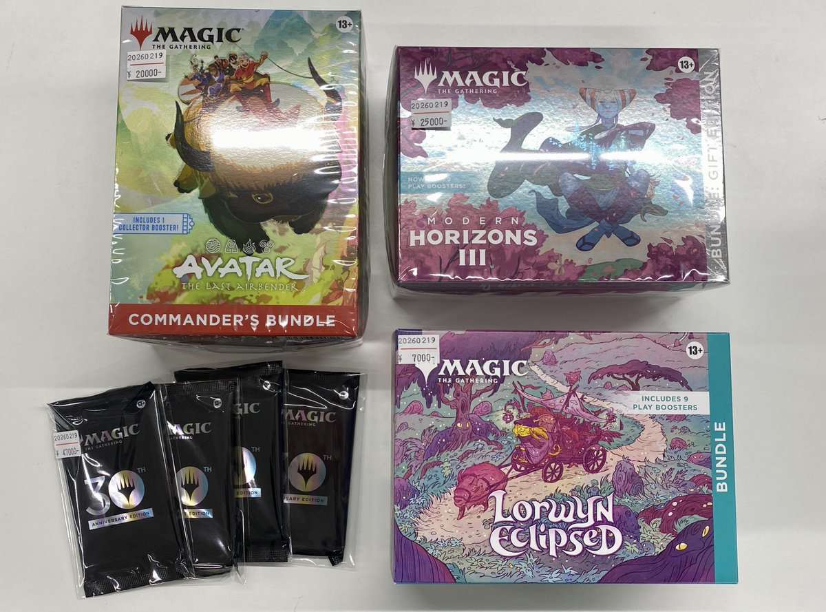 🎁最新入荷情報🎁 店頭に未開封商品がたくさん入荷しました💎 ・「FF