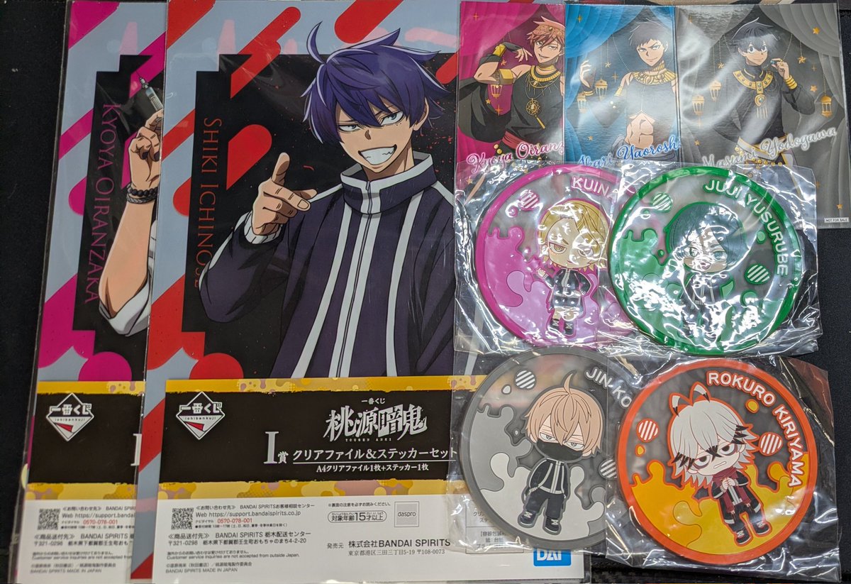 桃源暗鬼 アラビアン缶バッジ 一番くじ コロッタ ファイル コースター