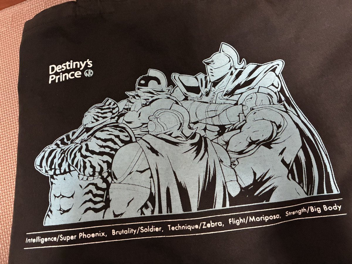 おはようございます！