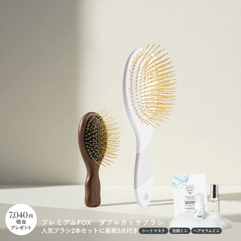 SNOW FOX SKINCARE スノーフォックススキンケア (@SnowFoxJapan