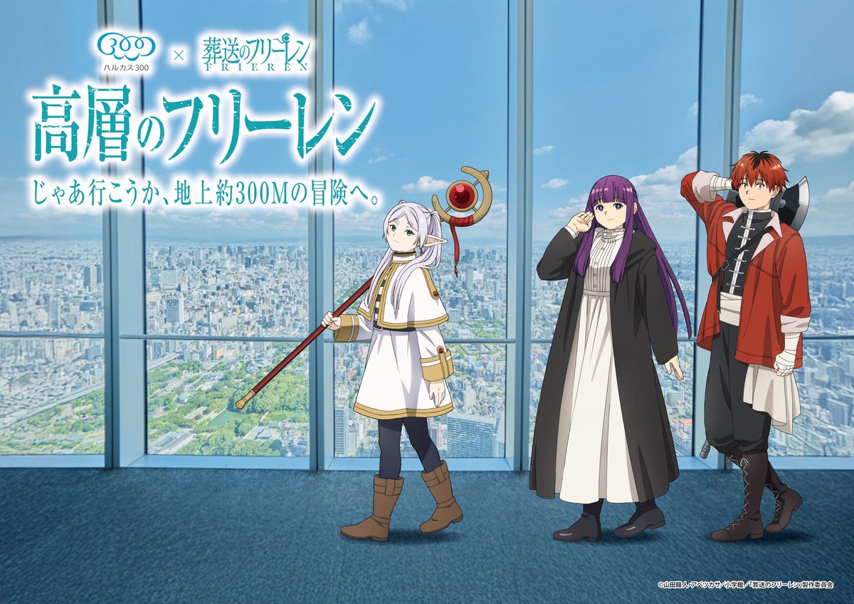 misato (@misato99599545) / Posts / X