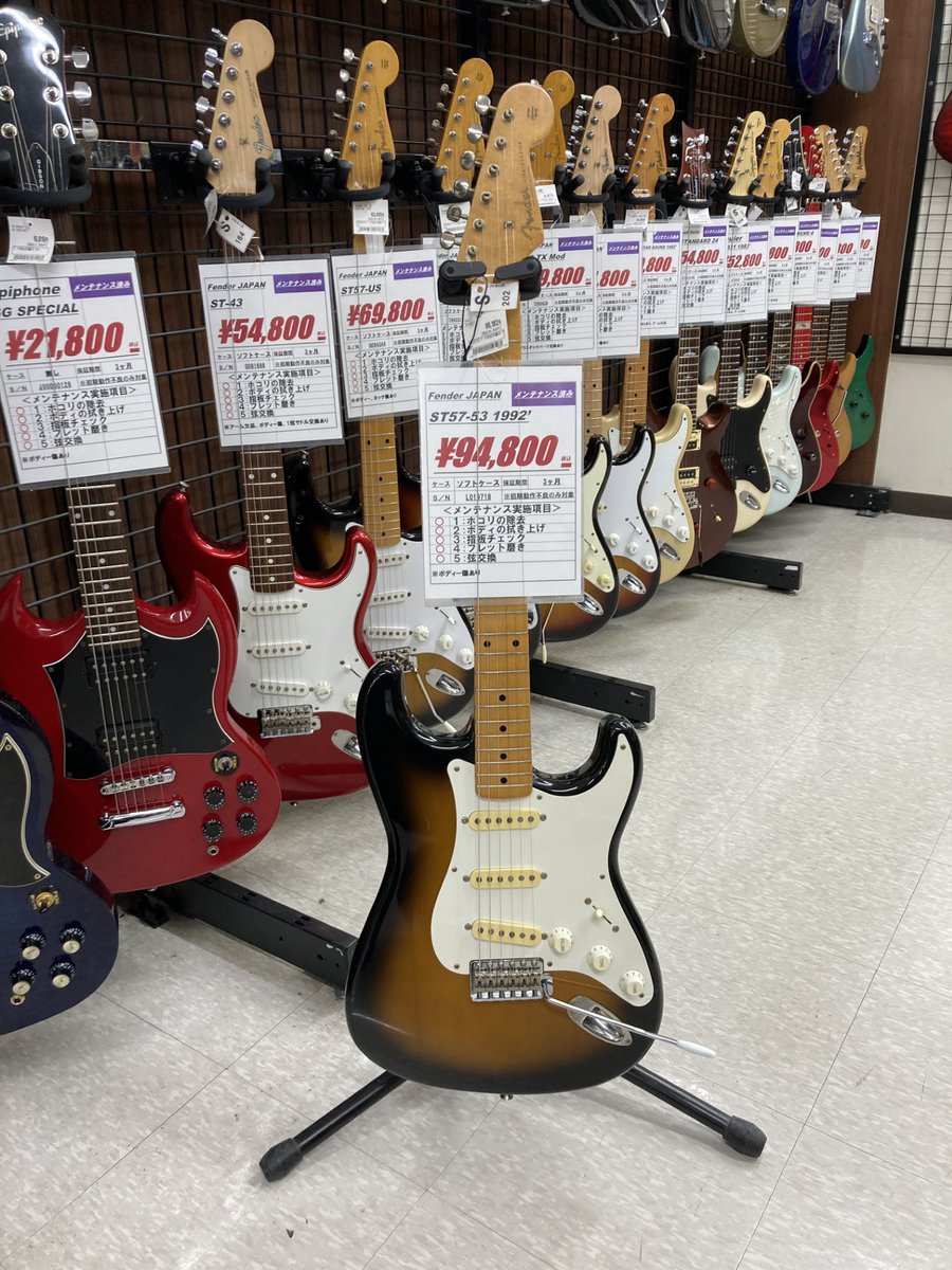 🎸ギター入荷情報🎸】 🌟🌟 Fender JAPAN ST57-53 1992' 入荷致しまし