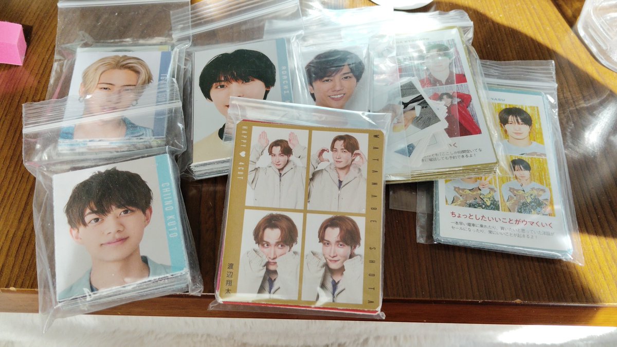 デタカ、厚紙等 交換希望 求 （優先希望） 大橋和也、西畑大吾、大西