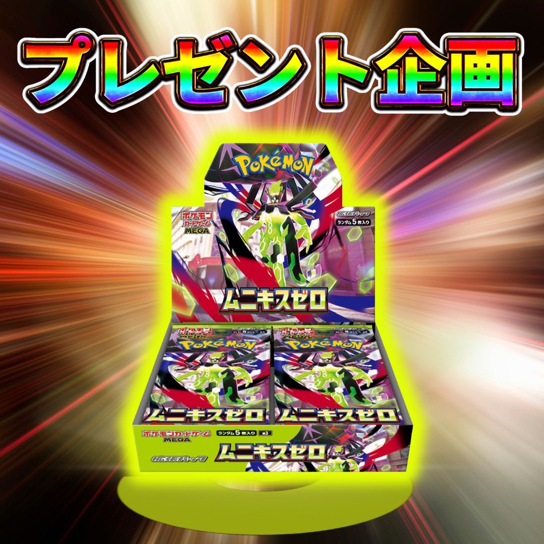 らん (@DRb5lk) / Posts / X