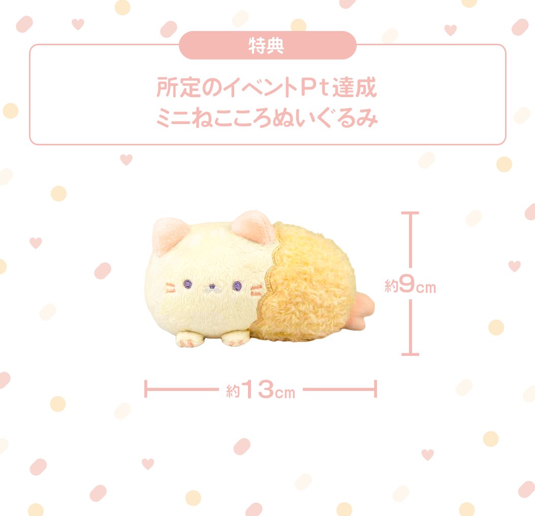 これでます🎶( ◜ω◝و(و🎶