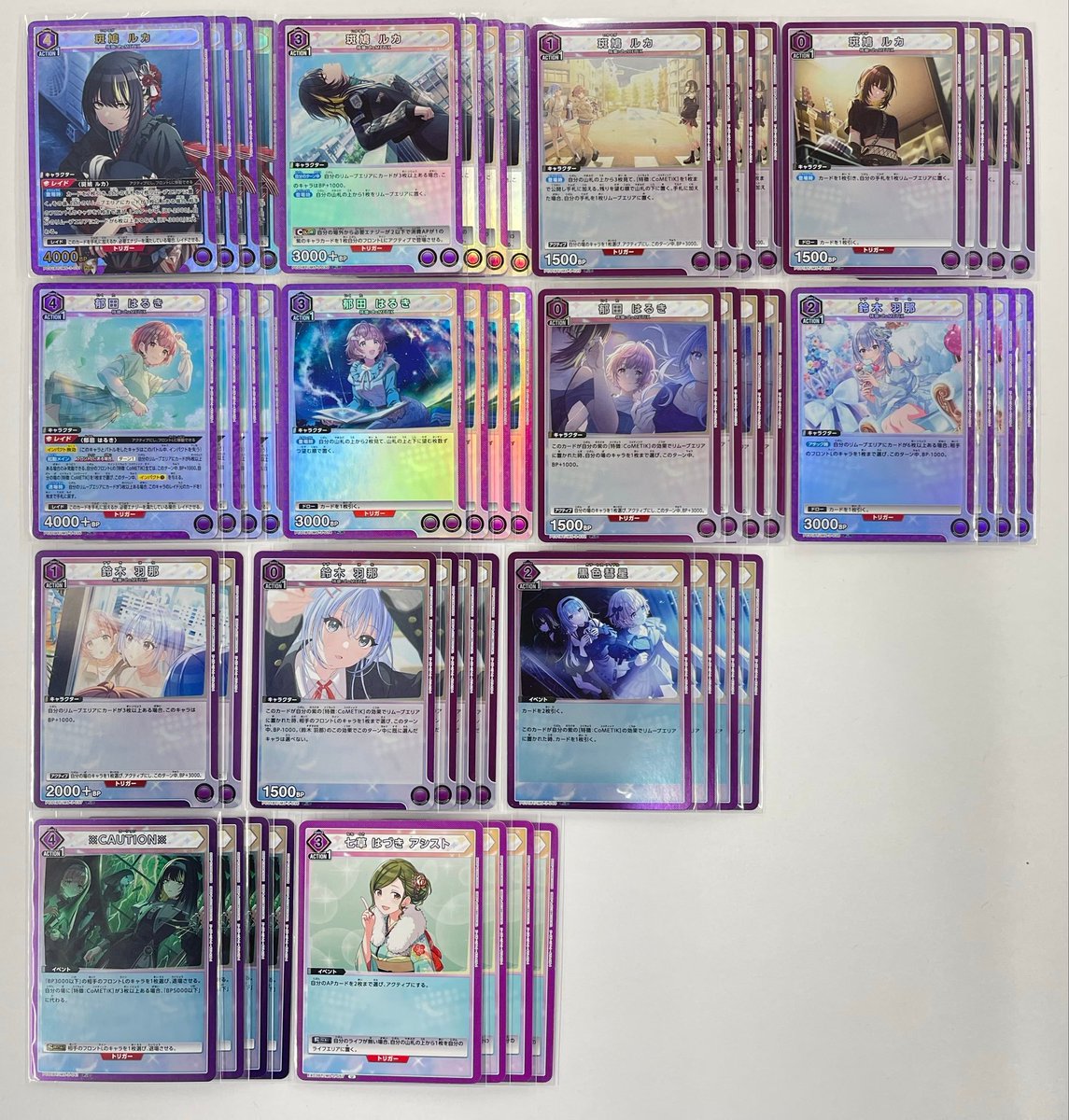 ユニオンアリーナアイドルマスターシャイニーカラーズデッキ販売情報