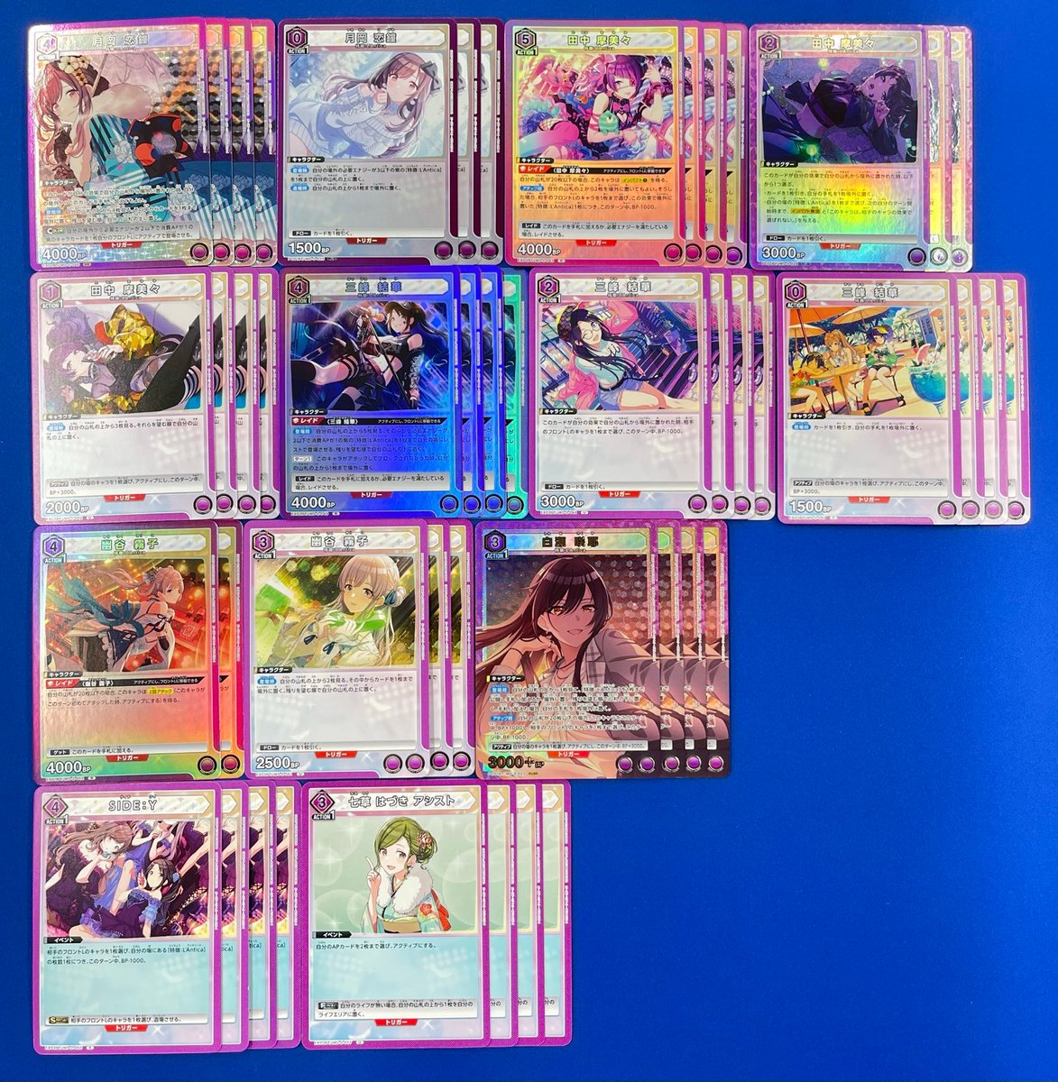 ユニオンアリーナアイドルマスターシャイニーカラーズデッキ販売情報